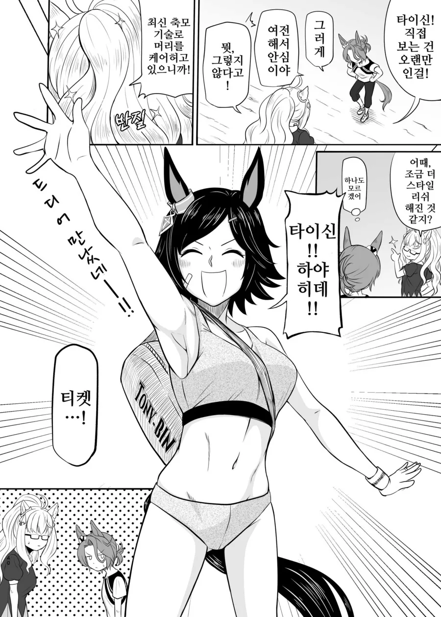 img/23/12/28/18cb0b11d0b50da3f.png
