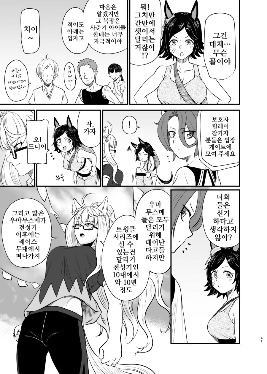 img/23/12/28/18cb0b1176750da3f.png