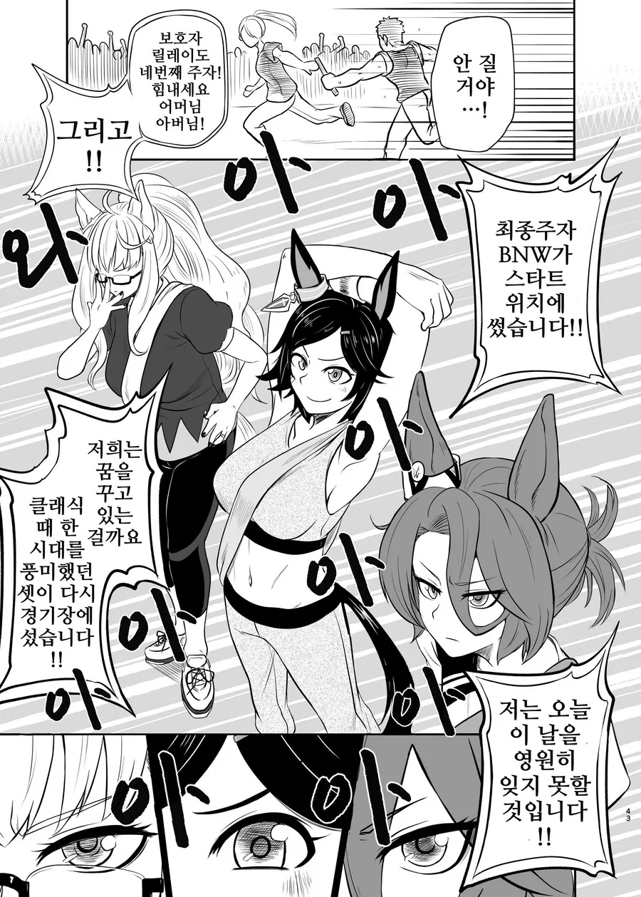 img/23/12/28/18cb0b11f9750da3f.png