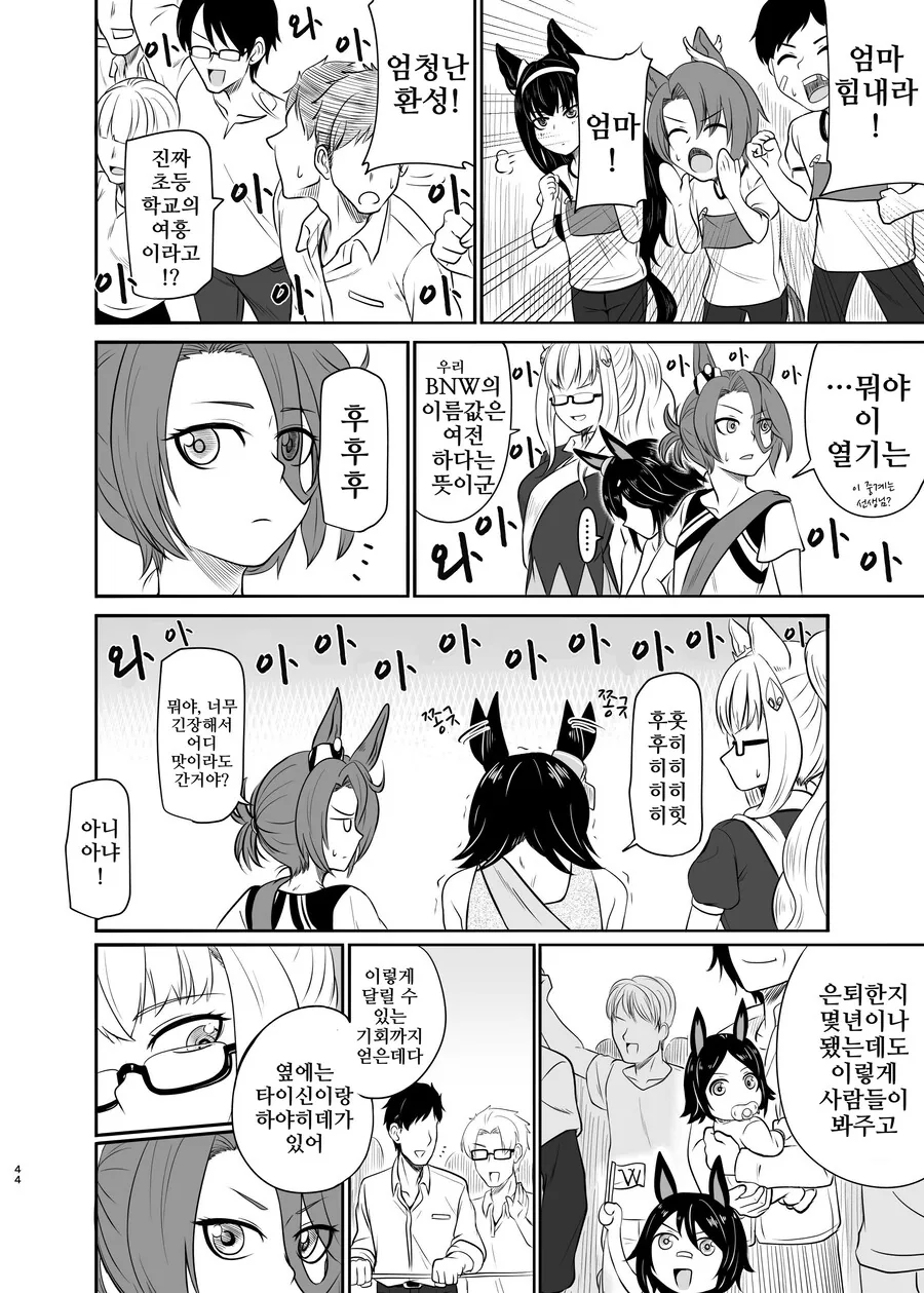 img/23/12/28/18cb0b11d6750da3f.png