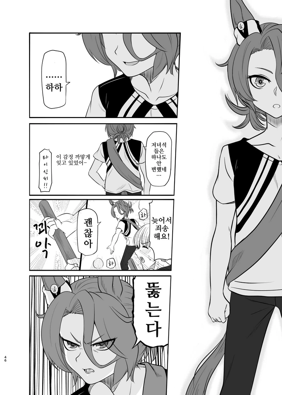 img/23/12/28/18cb0b10cc550da3f.png