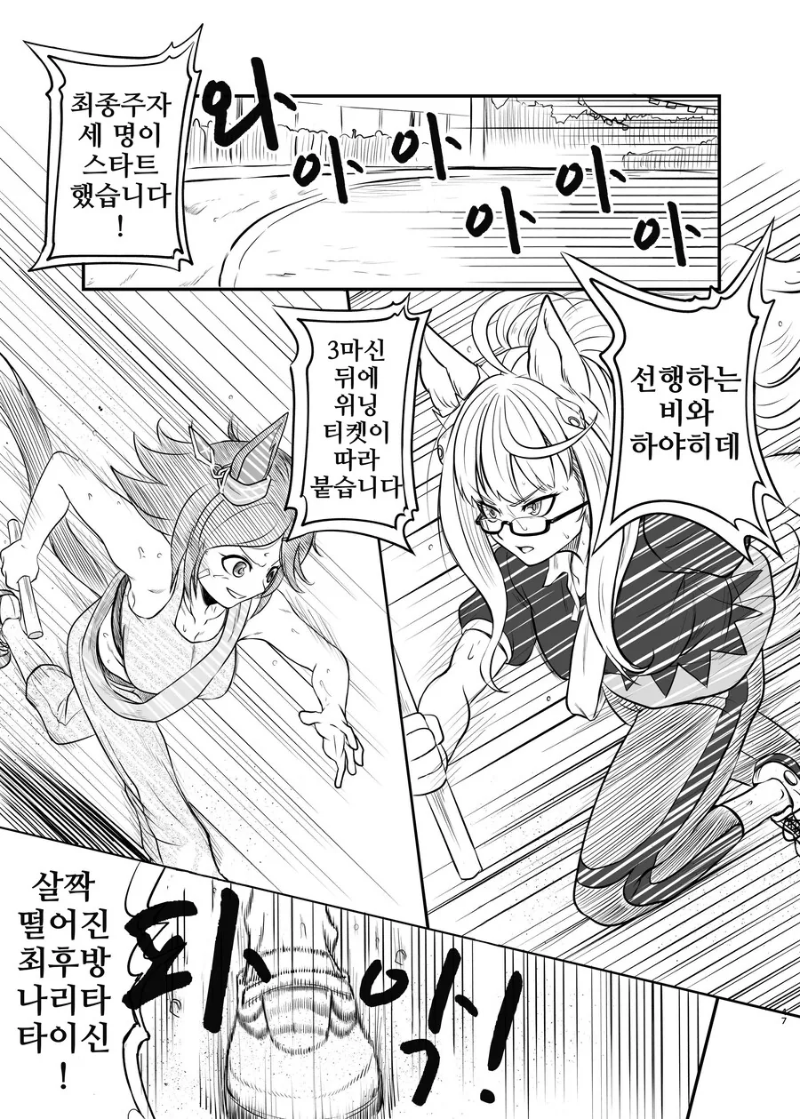 img/23/12/28/18cb0b123bf50da3f.png