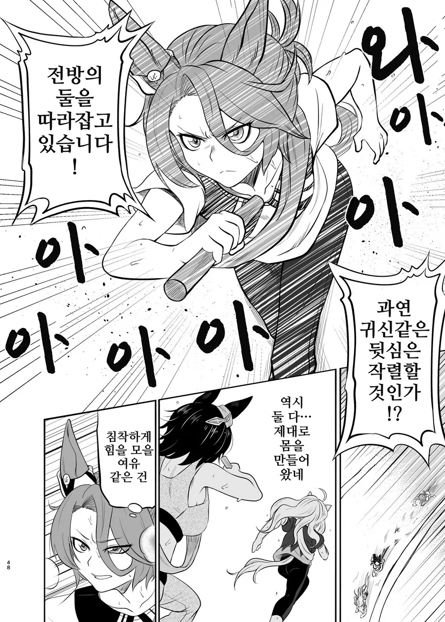 img/23/12/28/18cb0b1223650da3f.png
