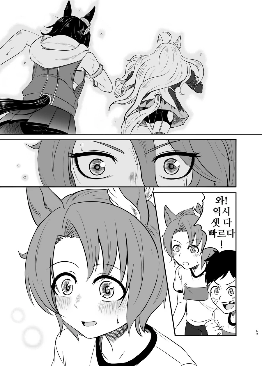 img/23/12/28/18cb0b114fa50da3f.png