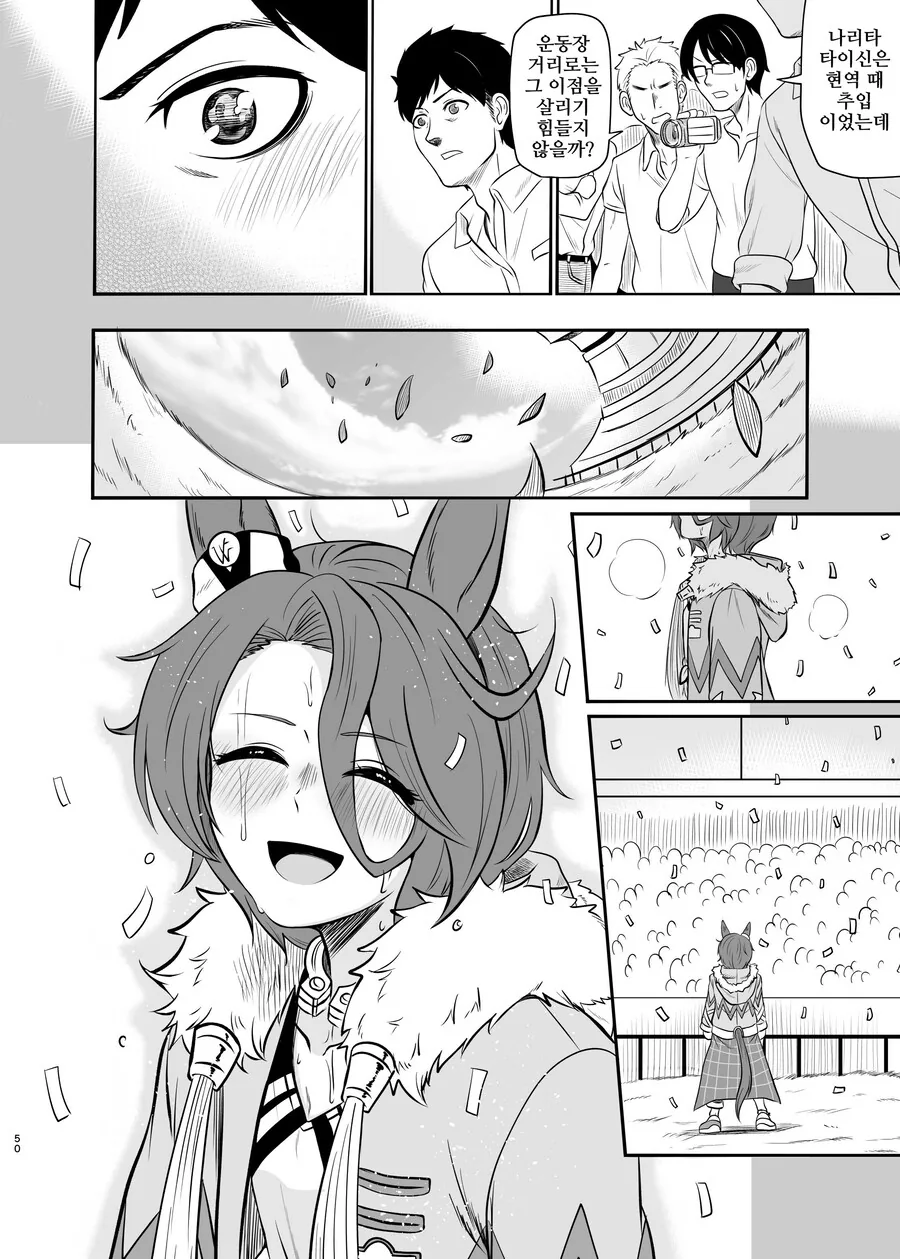 img/23/12/28/18cb0b11e7d50da3f.png