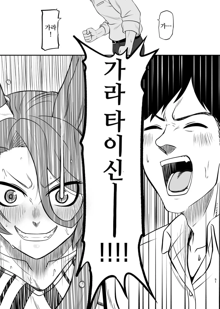 img/23/12/28/18cb0b11a9d50da3f.png