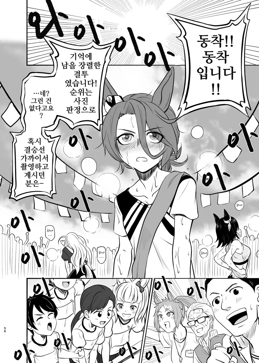 img/23/12/28/18cb0b1233450da3f.png