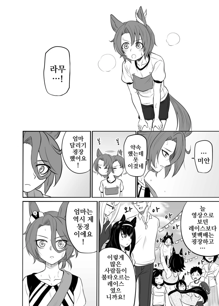 img/23/12/28/18cb0b11d3f50da3f.png