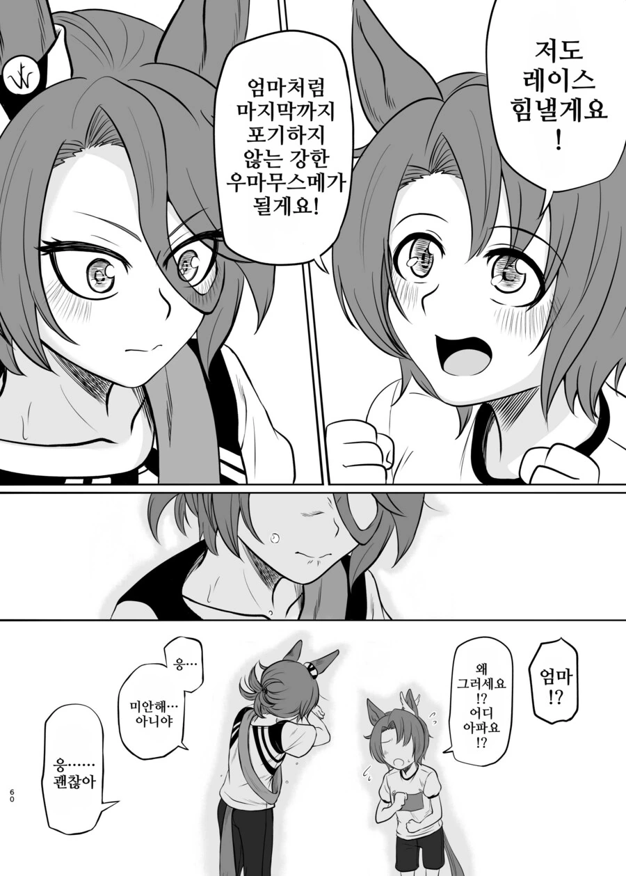 img/23/12/28/18cb0b11e7b50da3f.png