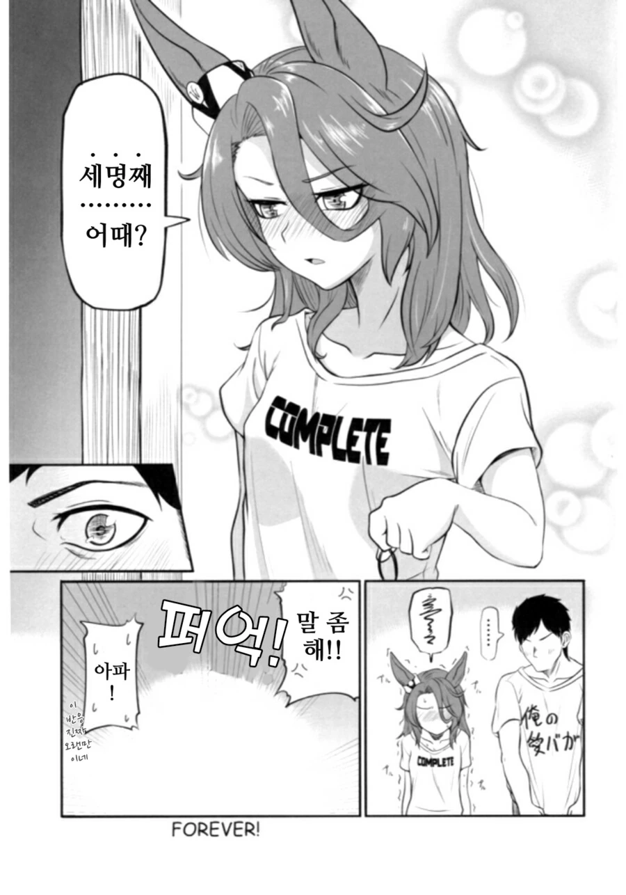 img/23/12/28/18cb0b10c1250da3f.png