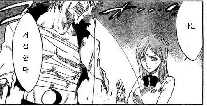 manga_2161812_001.webp