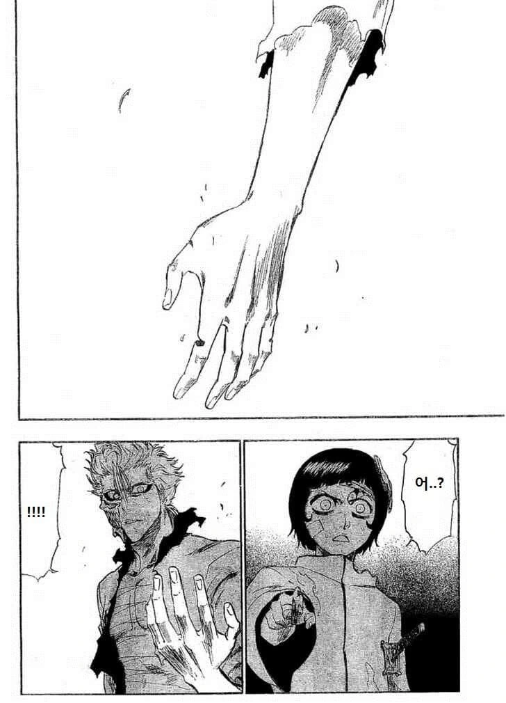 manga_2161812_002.webp