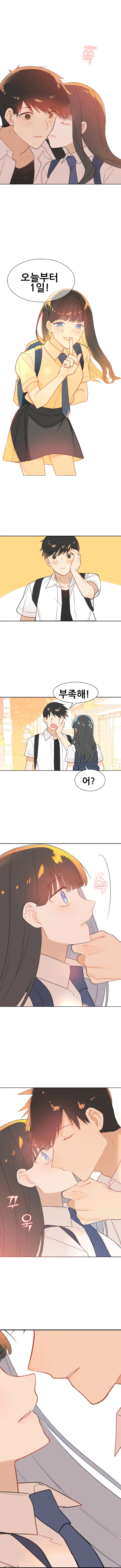 manga_2164034_023.webp