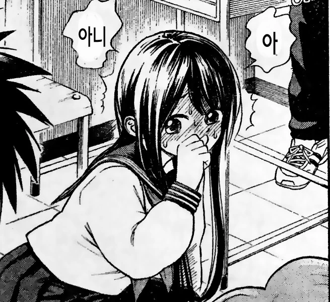 manga_2225923_001.webp