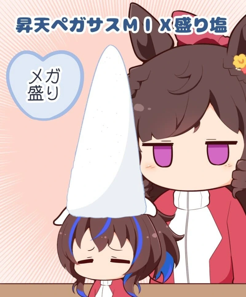 manga_2231349_001.webp