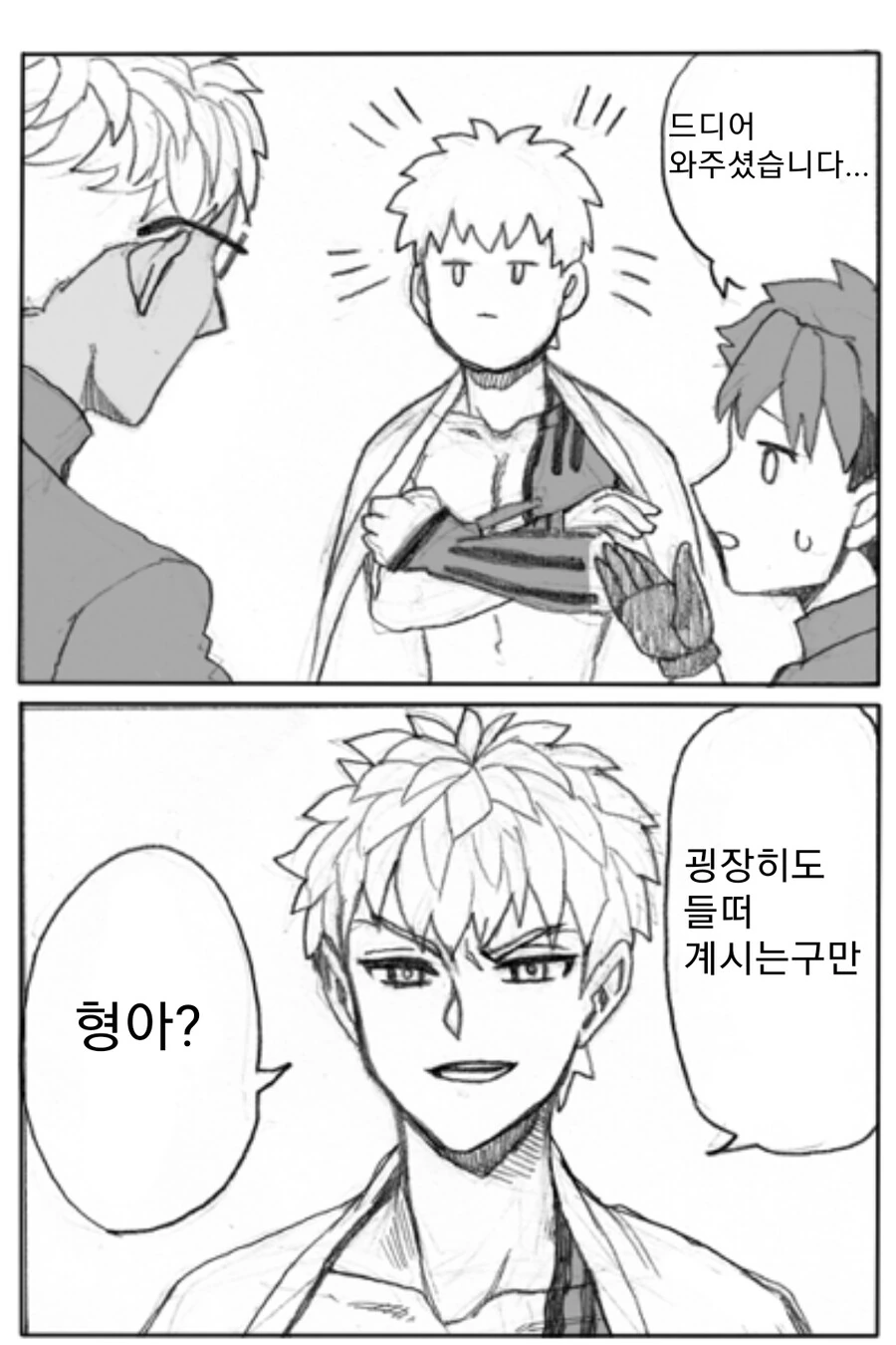 manga_2255086_002.webp