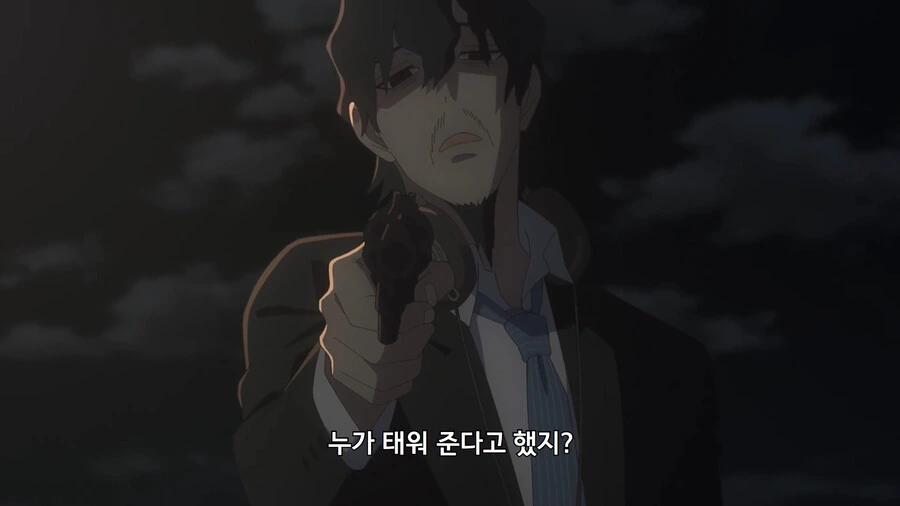 img/23/12/03/18c2b7ce1a03d990a.png