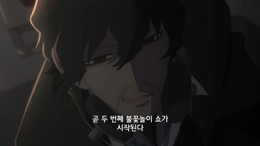 img/23/12/03/18c2b7ec45b3d990a.png