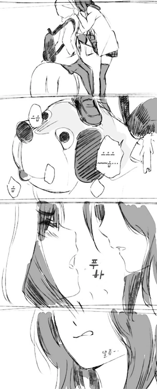 manga_2294490_003.webp