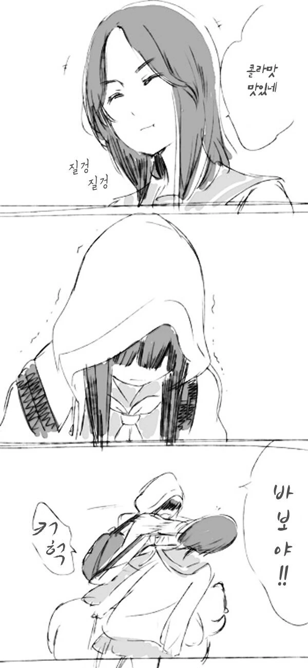 manga_2294490_004.webp