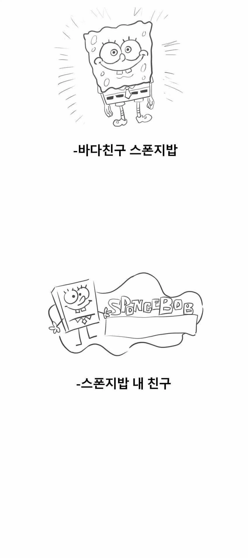 manga_2395132_005.webp