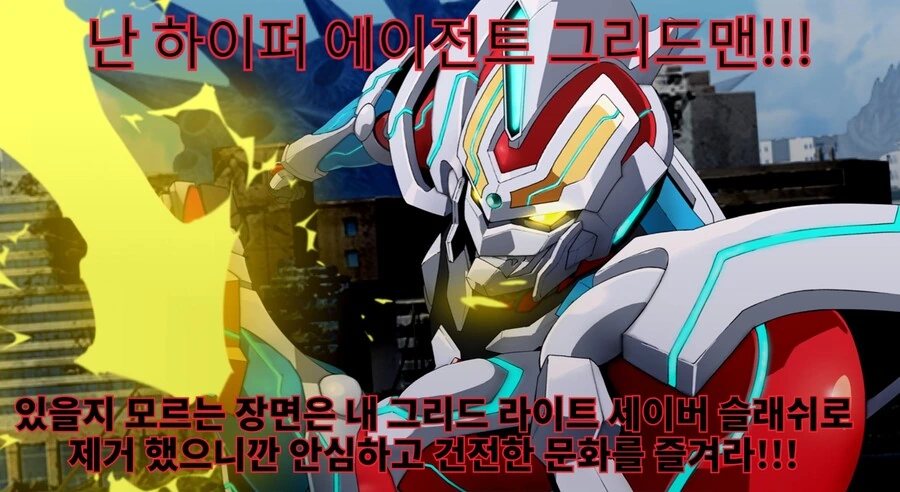 manga_2395132_006.webp