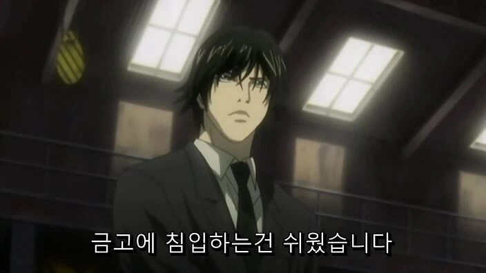 manga_2557225_001.webp
