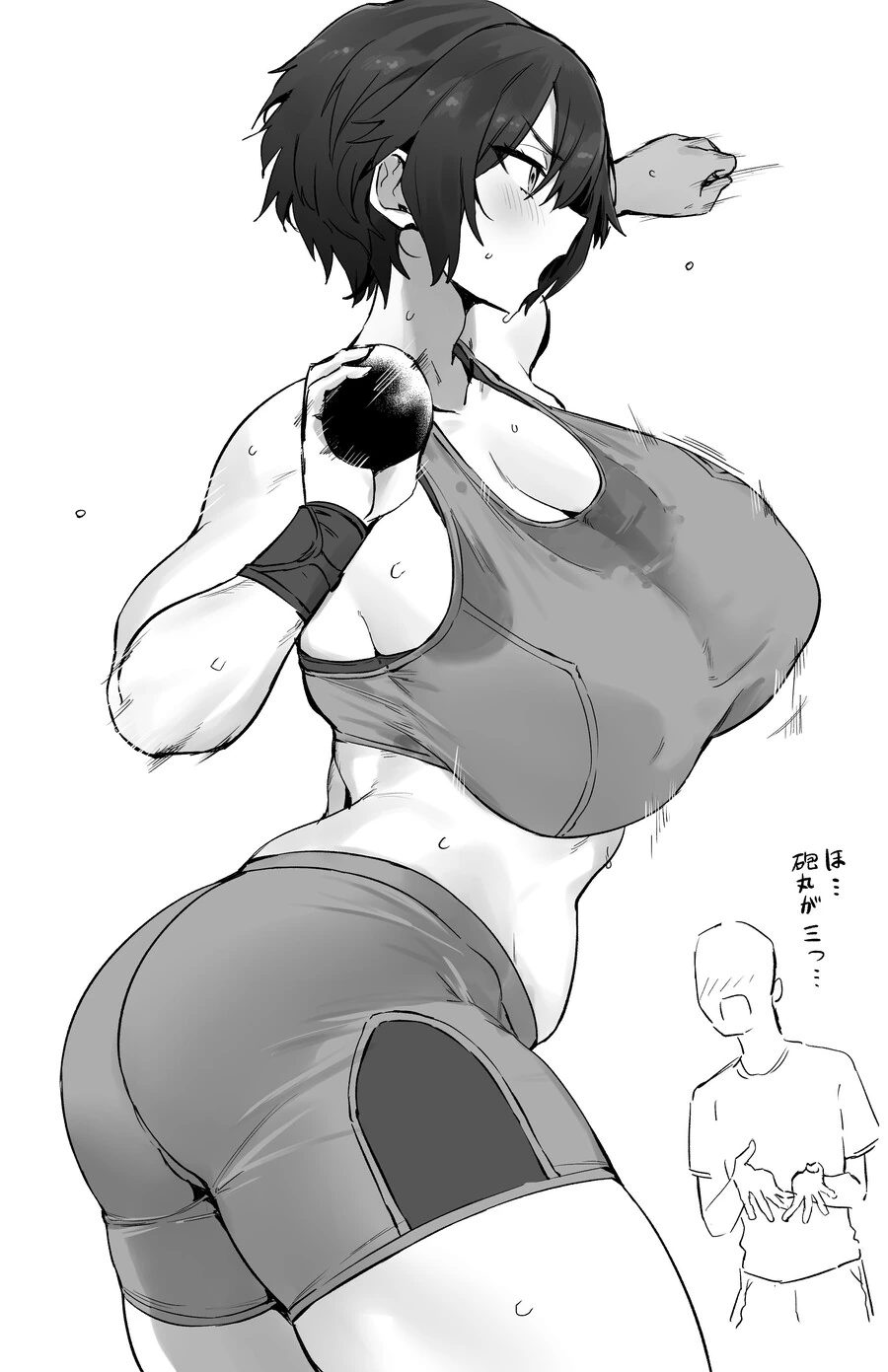 manga_2902394_001.webp