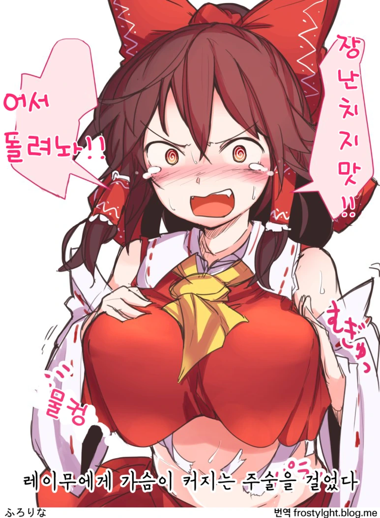 manga_3044029_001.webp