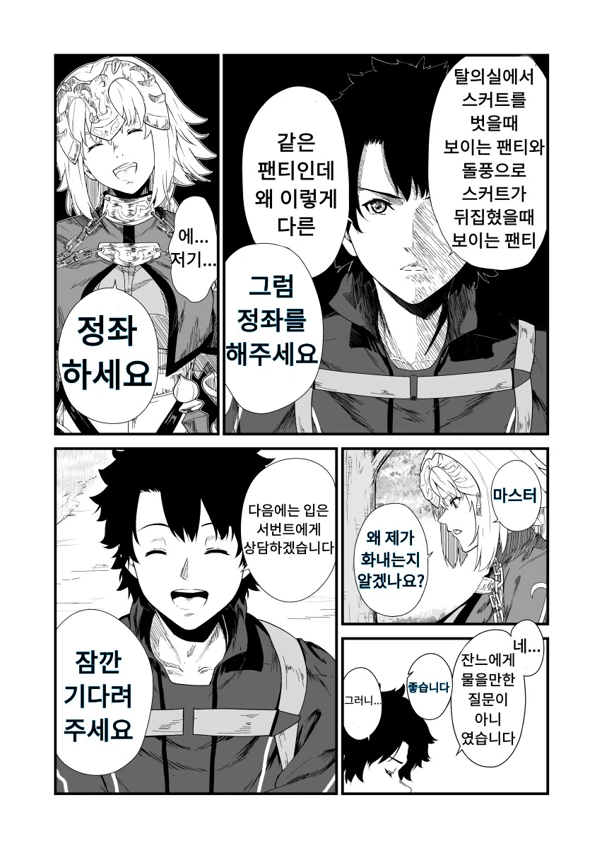 img/23/06/21/188dd03e0c554ddd5.png