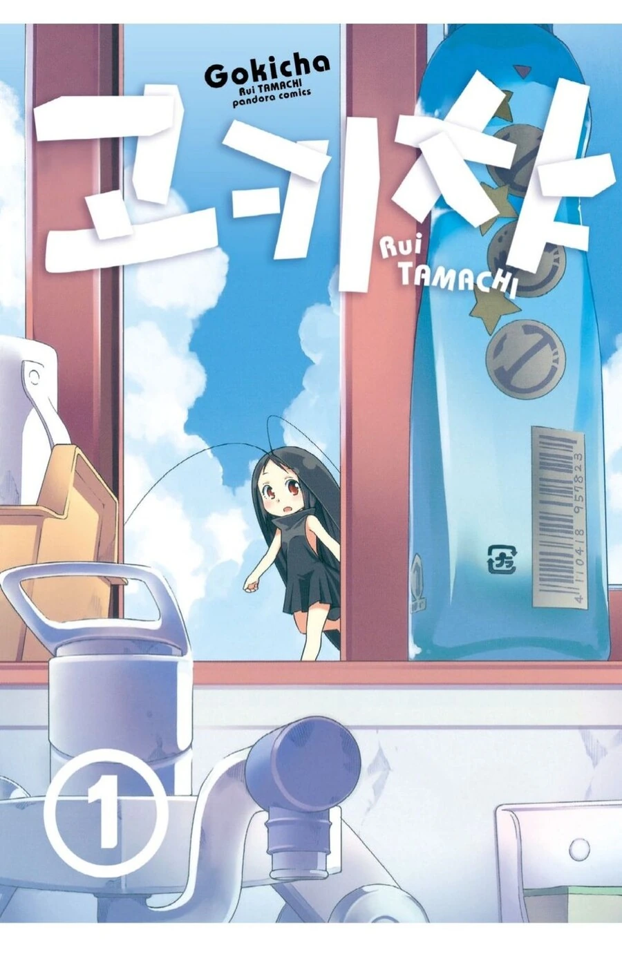 manga_3113246_001.webp