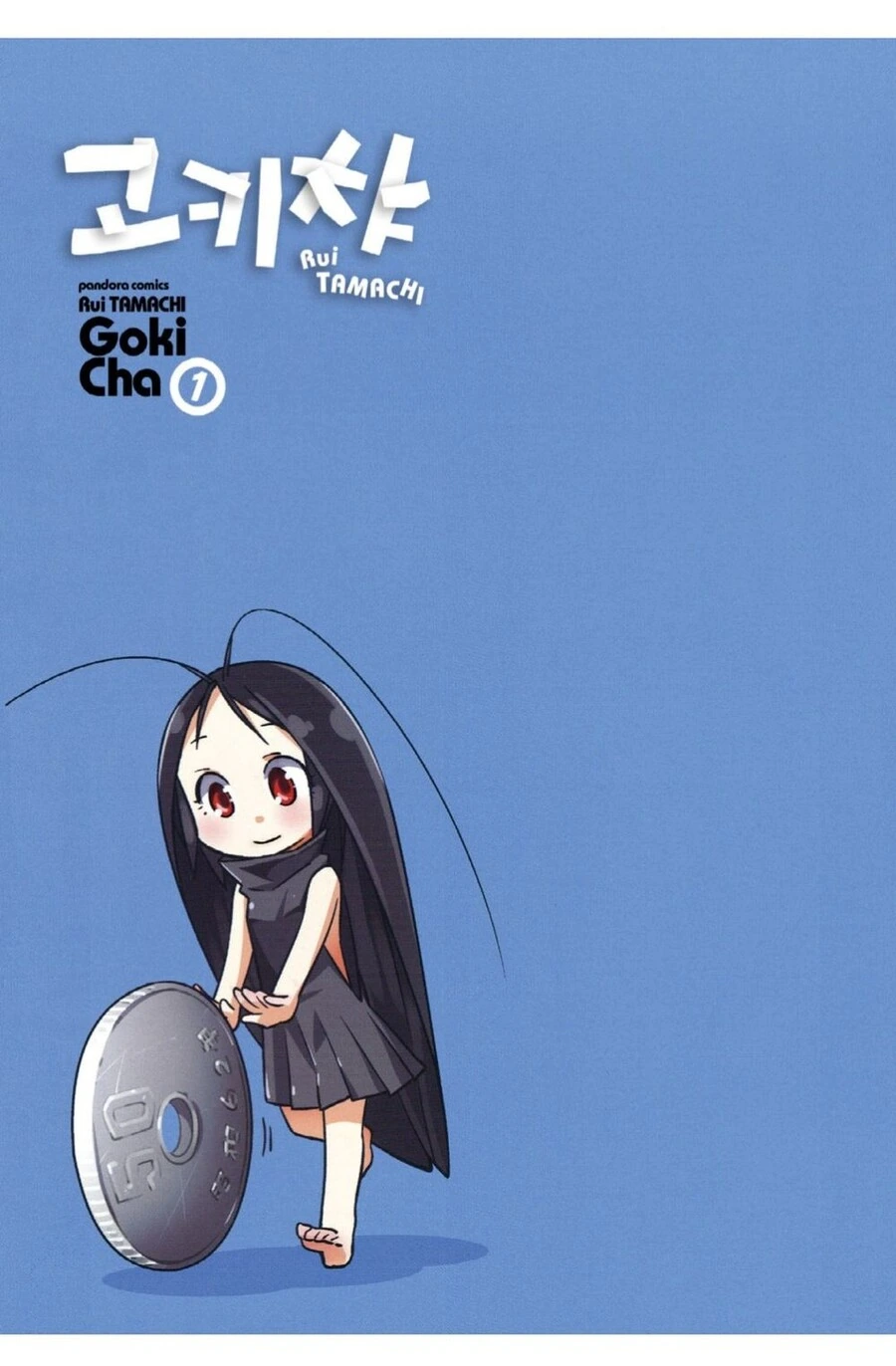 manga_3113246_003.webp