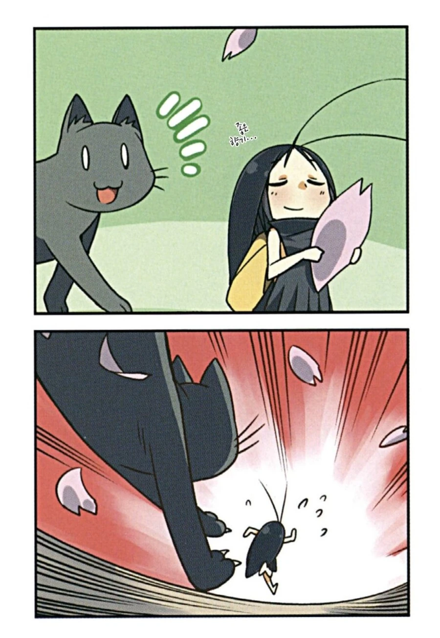manga_3113246_017.webp
