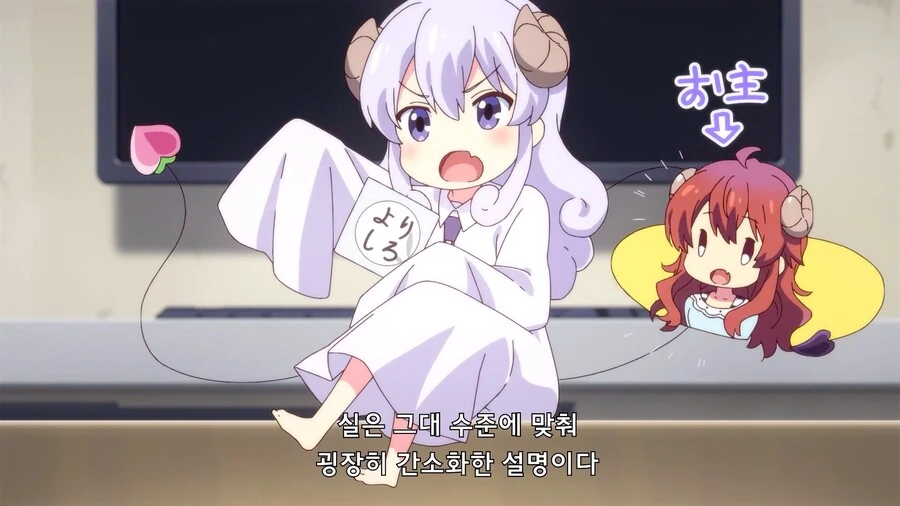 manga_3145112_002.webp