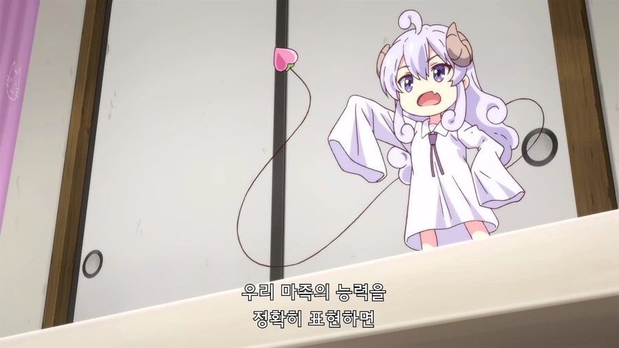 manga_3145112_007.webp