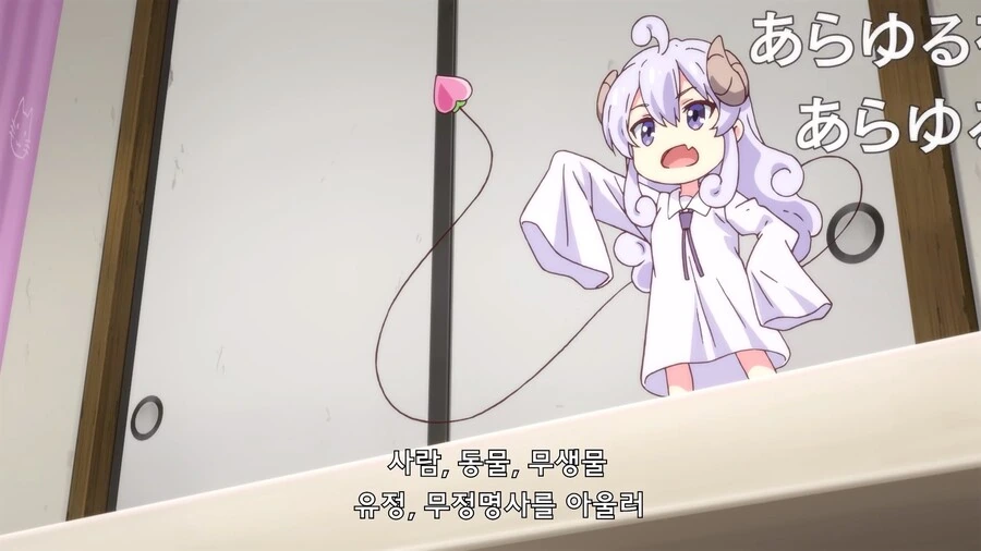 manga_3145112_008.webp