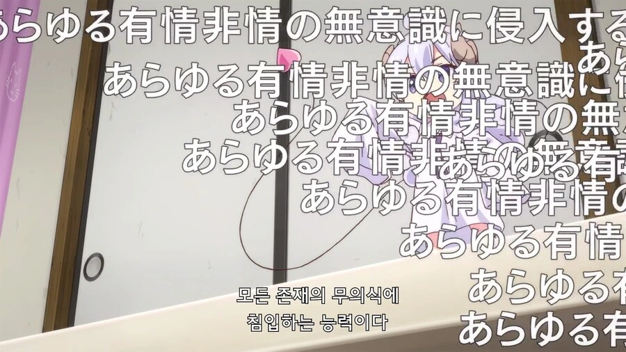 manga_3145112_009.webp
