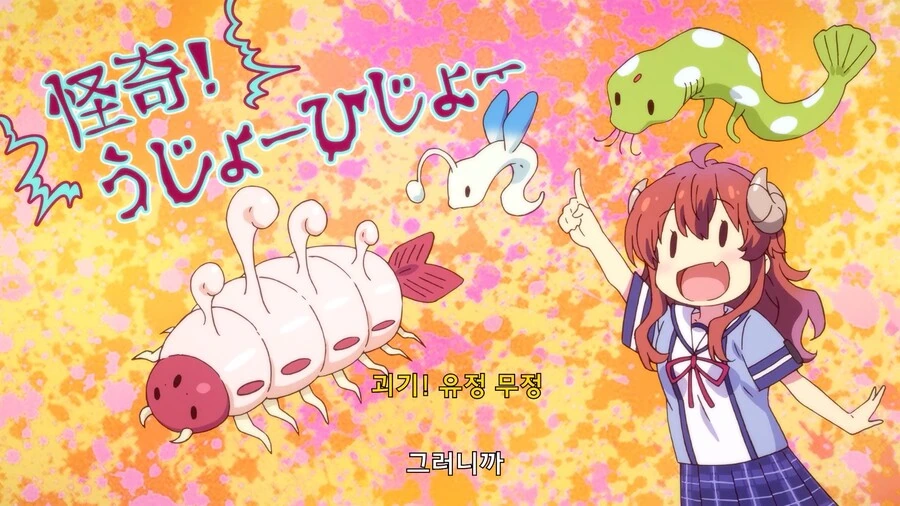 manga_3145112_011.webp