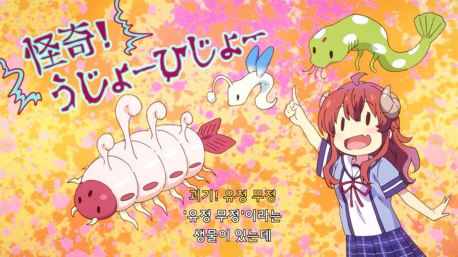 manga_3145112_012.webp