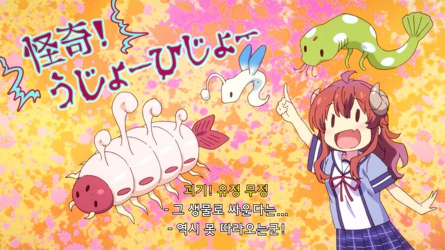 manga_3145112_013.webp
