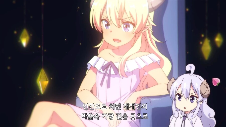 manga_3145112_016.webp