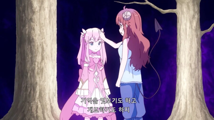 manga_3145112_019.webp