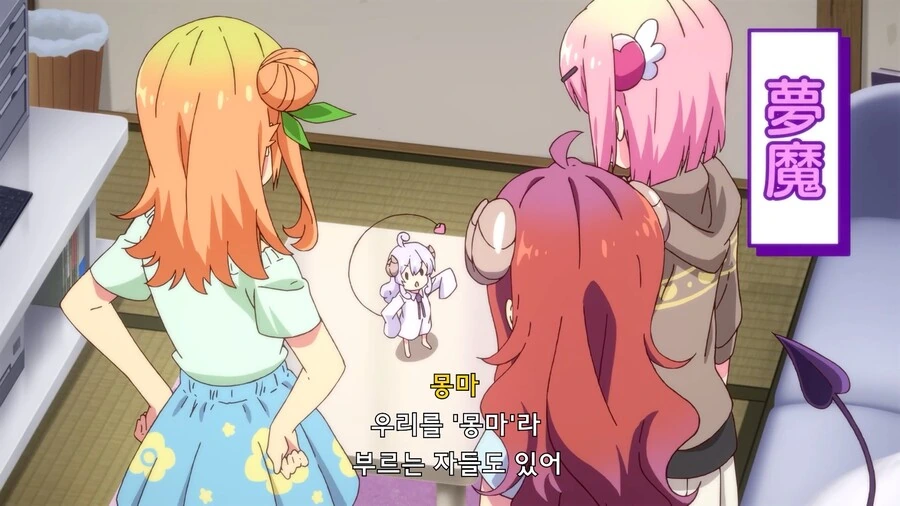 manga_3145112_021.webp