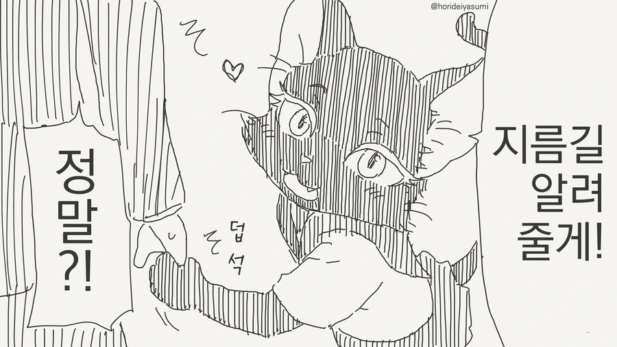 img/24/10/21/192af2bc7c04cbcbb.jpg