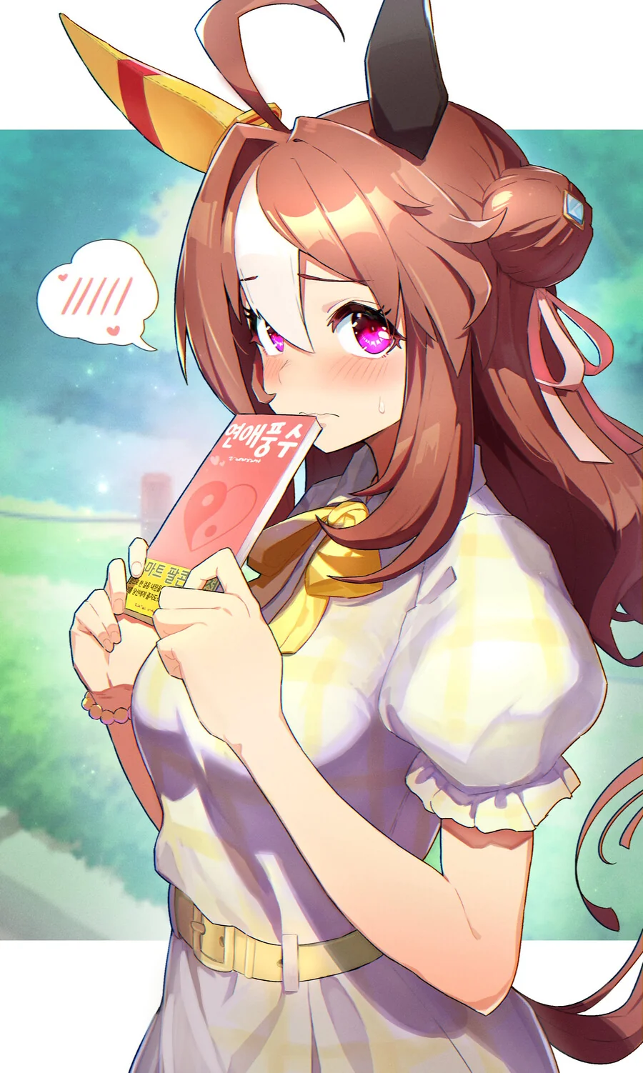 manga_3309615_001.webp