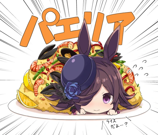 manga_3385600_004.webp