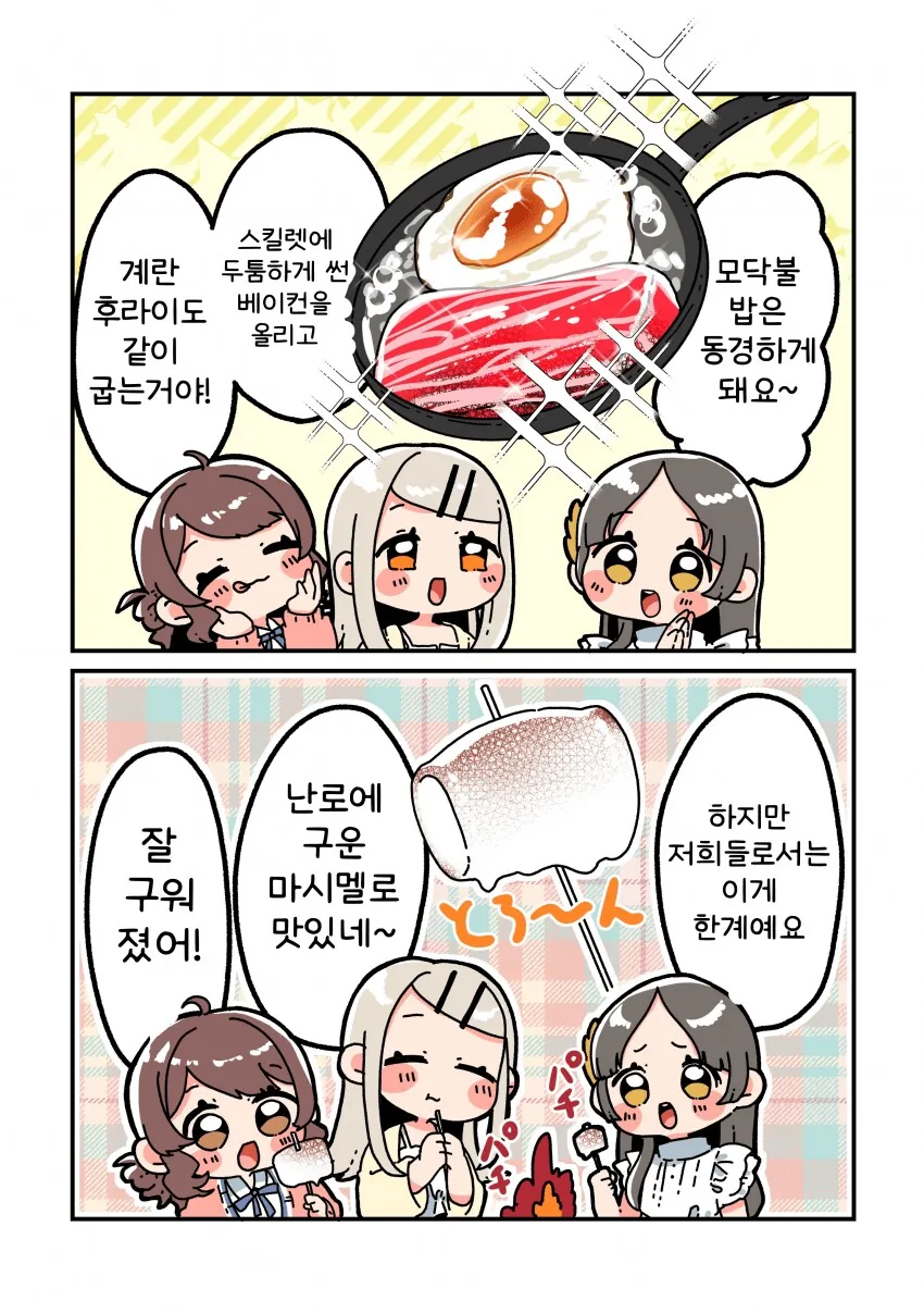 img/25/03/10/1957b6ccace4f003d.png
