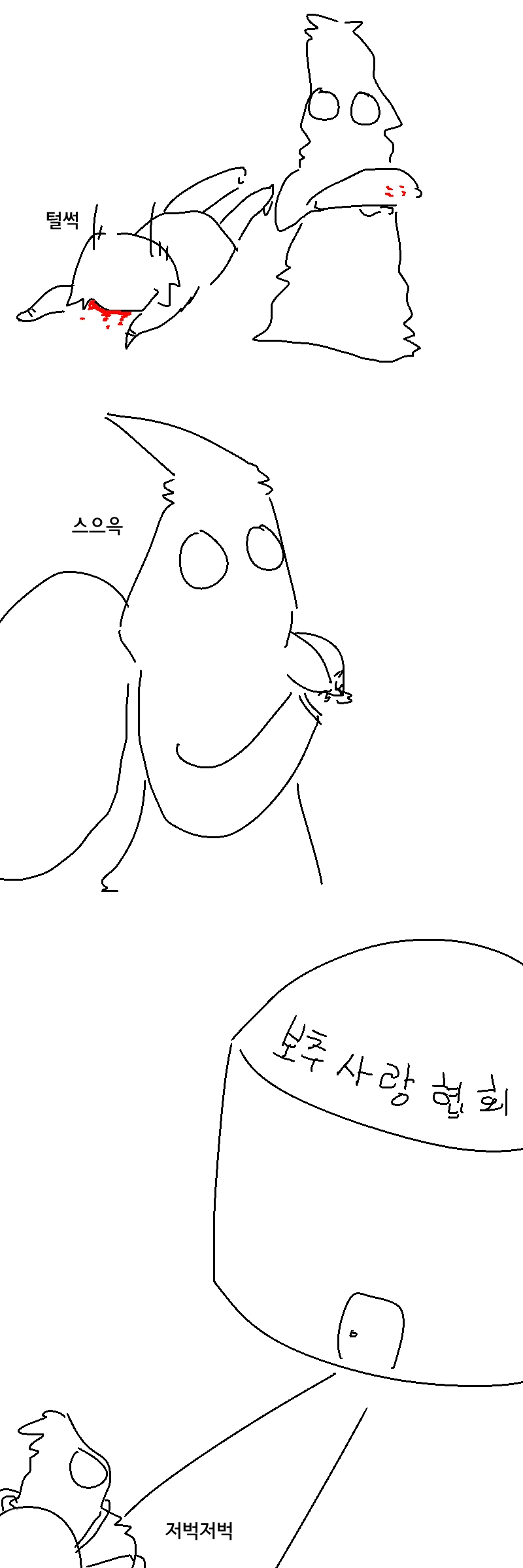 manga_3447370_004.webp