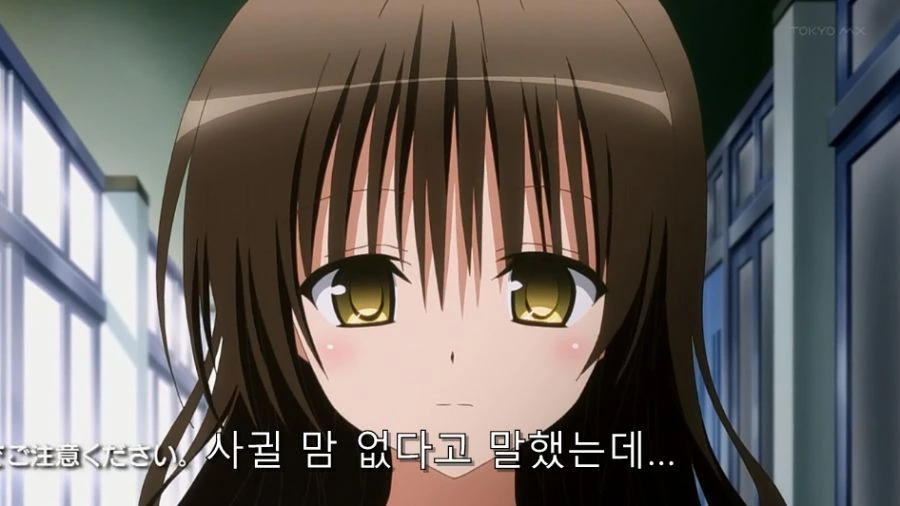 투러브) 학교 내에서도 인기가 상당한 미캉_8.jpg