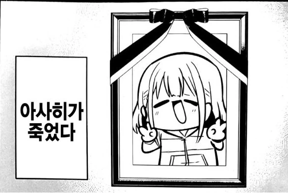 manga_3512973_017.webp